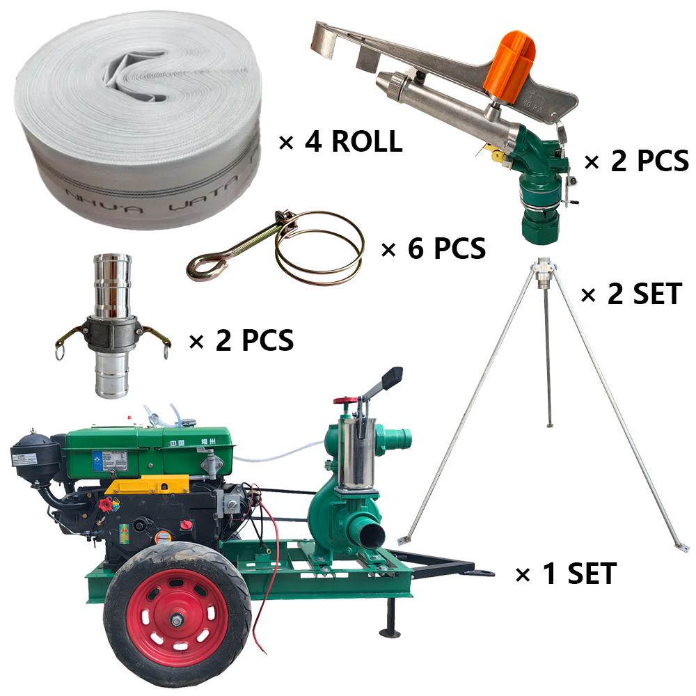 大渡口程瑞达PY40摇臂喷枪灌溉套装