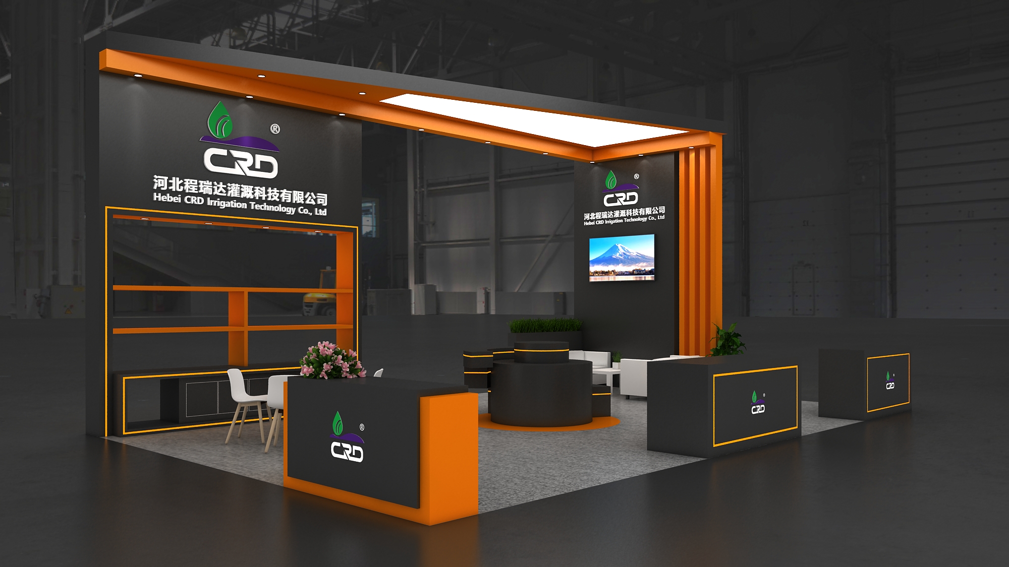 大渡口2026 北京灌溉展，程瑞达邀您共探智慧农业